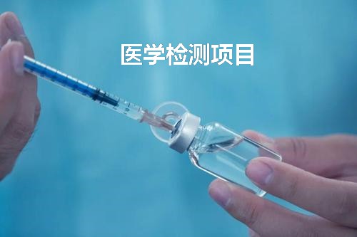 �t(y��)�W(xu��)�z�y(c��)�(xi��ng)Ŀ